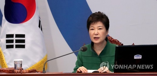 朴대통령 "태풍 피해 큰 지역에 특별재난지역 추가 선포" - 1
