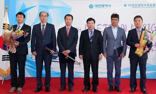 '품격 있는 간판문화' 대전시 제14회 옥외광고 대상전 개최 - 1