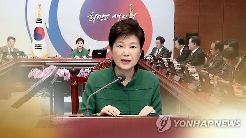 청와대, 경주 태풍피해 도운 전주시 사례…'협력 모델'로 평가 - 1