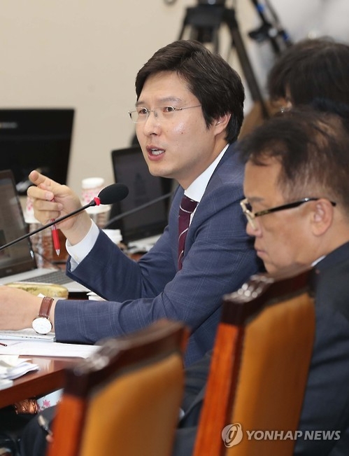 김해영 의원