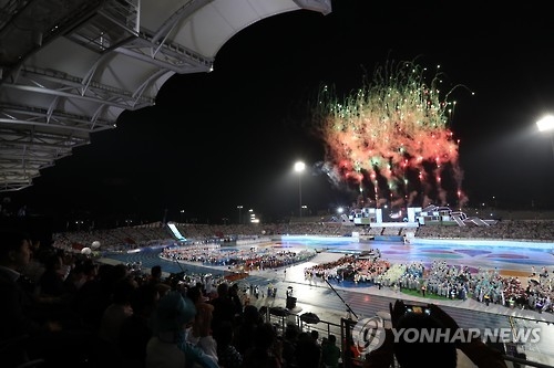 충북 전국체전 종합 8위…"내년 충주에서 만나요" - 2