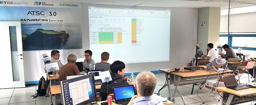 지난 13일 진행된 송수신기 업체의 ATSC 3.0 정합시험