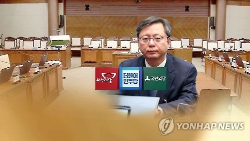 여야 '우병우 檢고발'엔 합의했지만…실효성은 '글쎄' - 1