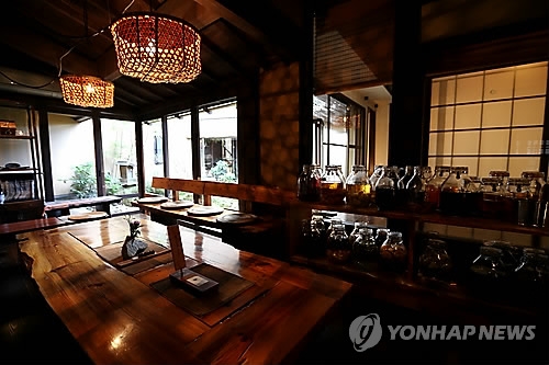 일본의 료칸