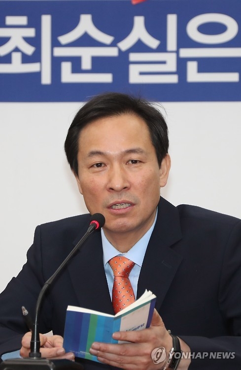 野, 한일군사정보협정 강력반대…"日군국주의 망령에 날개" - 1