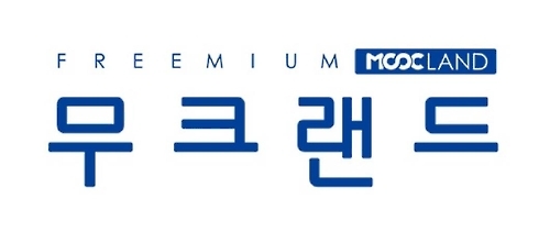 무크랜드, 제27회 공인중개사 가답안 서비스 제공 - 1