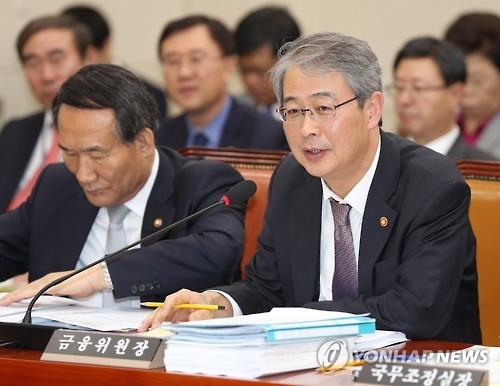 최순실 모녀 외화대출 도마위…"국내 없었는데 어찌 대출"(종합) - 1