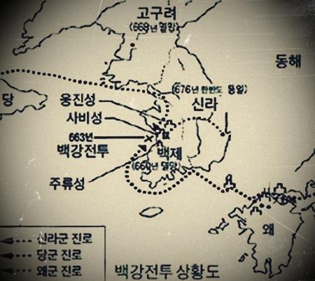 백강전투 상황도