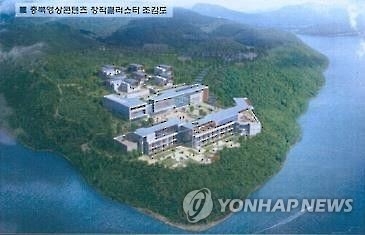 제천 스토리 창작 클러스터 조감도