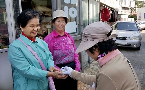 야쿠르트 배달 봉사