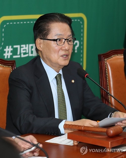 박지원, 文에 "지금 대통령 당선된 것처럼 착각" 일침 - 1