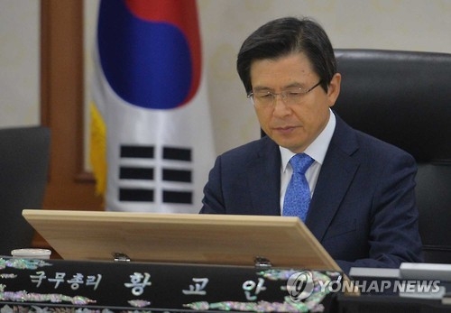 靑 인사수석 "황총리 사의 靑에 전달된 것 없어" - 1