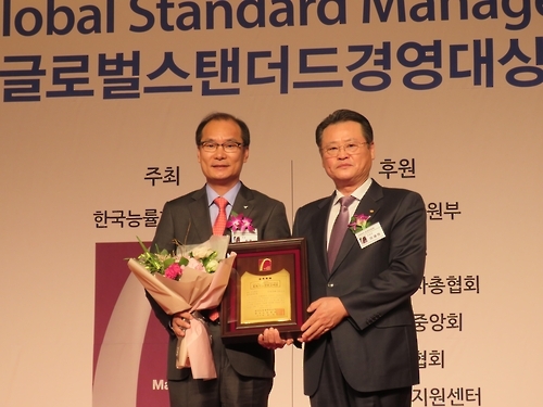 인천공항, 지속가능성보고서 대상 수상