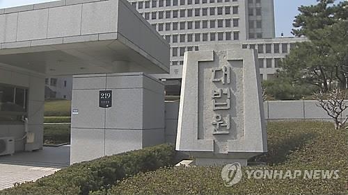 박춘식 경남도의원 집행유예 확정…의원직 상실 - 1