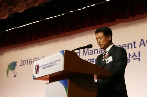 체리부로, 글로벌 스탠더드 경영대상서 품질경영 부문 대상 수상 - 1