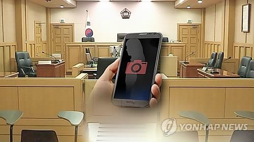 연합뉴스 자료사진