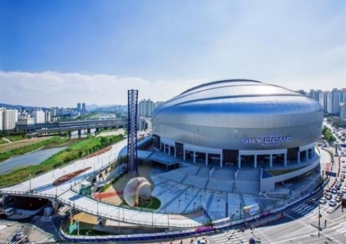 '국내 최초' 고척스카이돔 개장 1년…100만 관객 돌파 - 1