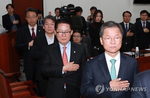 朴 "투쟁 앞장서면 역풍", 安은 '퇴진론' 강경…역할분담? - 1