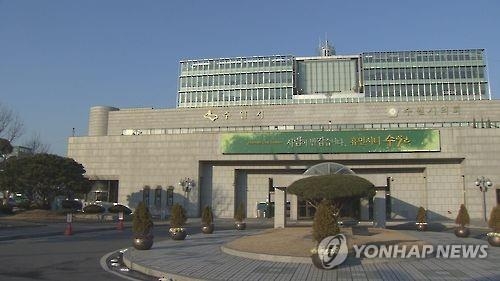 수원시청