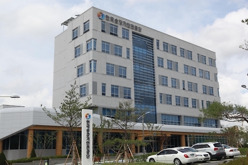한국승강기안전공단