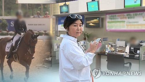 남양주시 "지난 3월 거점 K-스포츠클럽 신청 제안받아" - 1