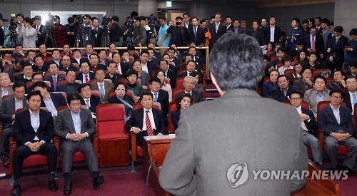 與 비주류 비상시국회의…"朴대통령 2선 후퇴·지도부 사퇴" - 1