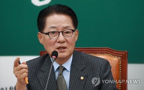 박지원 "모든 진실 밝혀지면 朴대통령 질서있는 퇴진할 것" - 1