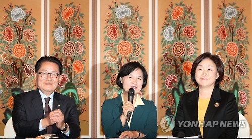 朴대통령-秋 회동에 3野 공조 균열…국민의당·정의당 반발 - 2