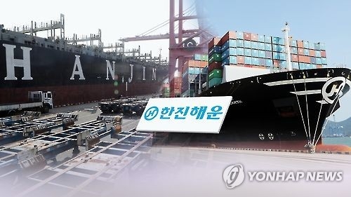 SM그룹, 한진해운 미주·아시아노선 인수…21일 본계약(종합2보) - 1