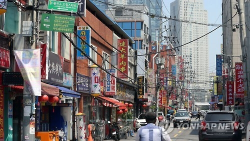 < SNS돋보기> 외국인 주민 3배 증가…"저출산 해결책?" - 1