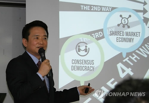 친박 지도부 vs 비박 대권후보…'불편한 동거' 끝내나 - 1