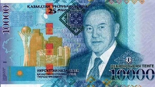 카자흐 1만텡게권(nationalbank.kz=연합뉴스)