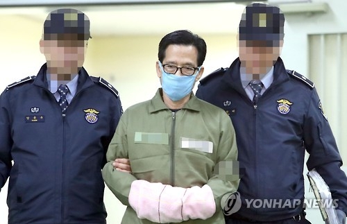 전방위 로비 의혹 엘시티 이영복 구속