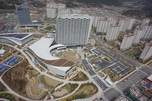 한국토지주택공사(LH) 진주본사