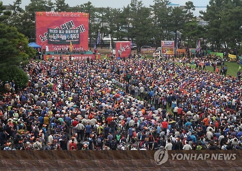 현대차 노조 올해 임금협상 투쟁 출정식