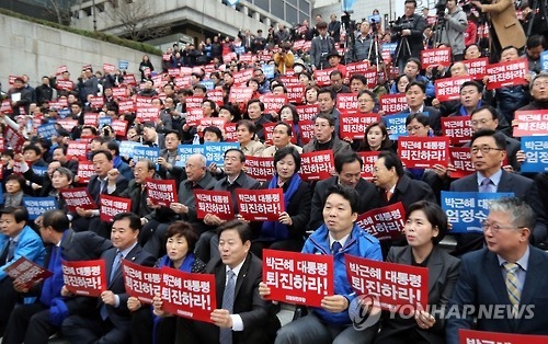 민주, 내일 장외 규탄대회…"공동정범·탄핵" 총력전 예고 - 1