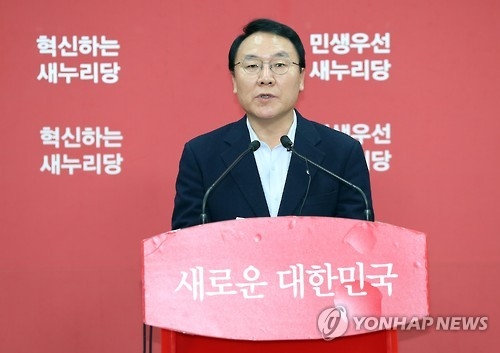 새누리당 염동열 수석대변인