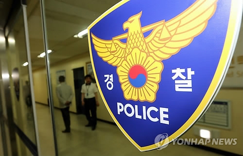 몽골인 지명수배자 호송중 경찰서 주차장서 도주(종합) - 1