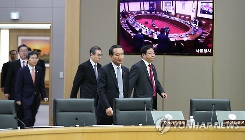 국무회의, '최순실 국정농단의혹' 특검법 공포안 의결(종합) - 1