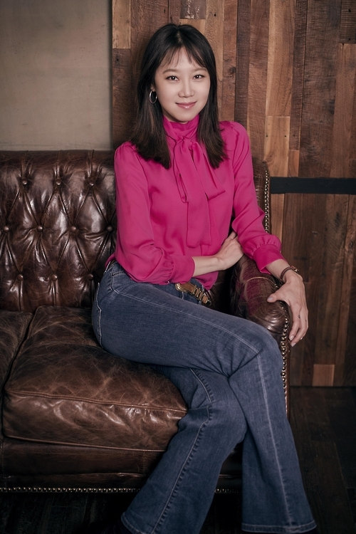 공효진