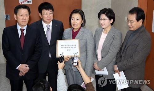 여야 158명 '질서있는 퇴진' 결의안…전원위 소집 요구 - 1