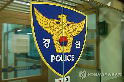 '일 없을 때 소일삼아' 공사장 건축자재 훔친 관광가이드 - 1