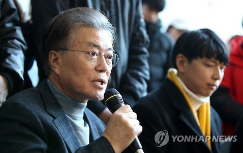 文 "개헌, 퇴진운동 혼란…與주도 제3지대 집권연장 시도"(종합) - 1