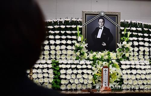 故 신해철의 빈소