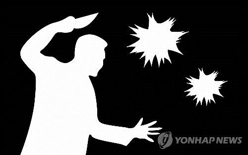 흉기 들고 찾아온 내연녀 남편과 몸싸움하다 흉기 빼앗아 찔러 - 1