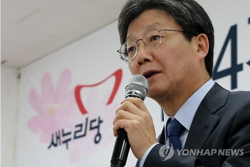 유승민 "朴대통령 담화 진정성 없어…탄핵 불가피할 듯" - 1