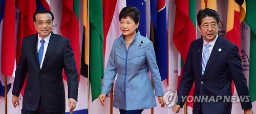 중국과 한국, 일본 정상 [연합뉴스 자료사진]