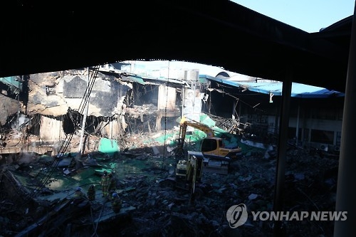 불에 탄 서문시장 4지구