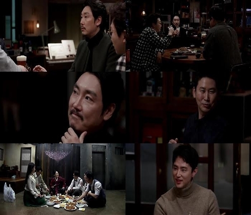 tvN '인생술집' 조진웅 편