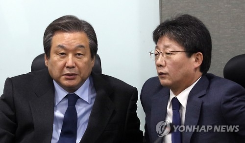 비박계 의원 29명 집단탈당…'개혁보수신당' 창당 선언(종합)0